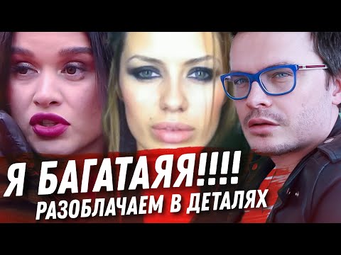 Vidéo: Diet Of Ksenia Borodina - Menu, Avis, Résultats, Conseils