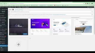WP Rental  - установка темы и ДЕМО