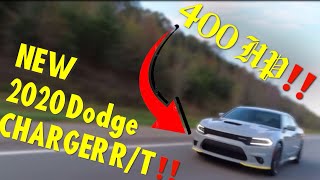 The BRAND NEW 2020 Dodge Charger R/T is SUPER FAST!! (Feat. RT Chan) **CRAZY VLOG**