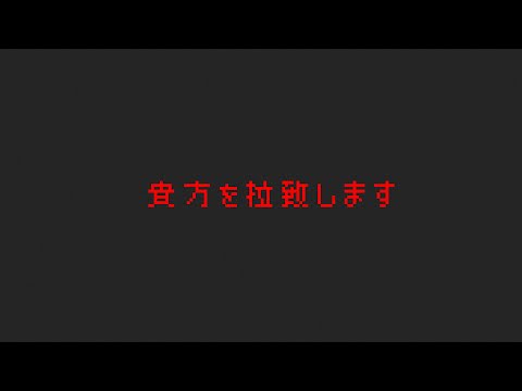細胞神曲 手書 Heaven and Hell