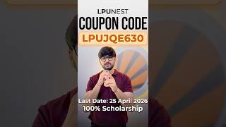 LPUNEST Coupon Code 2026 | LPUNEST Discount Code | LPUNEST Form Filling | LPUNEST Exam 2026 #lpunest