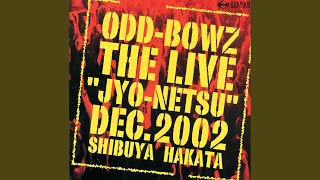 Kaze (Live)