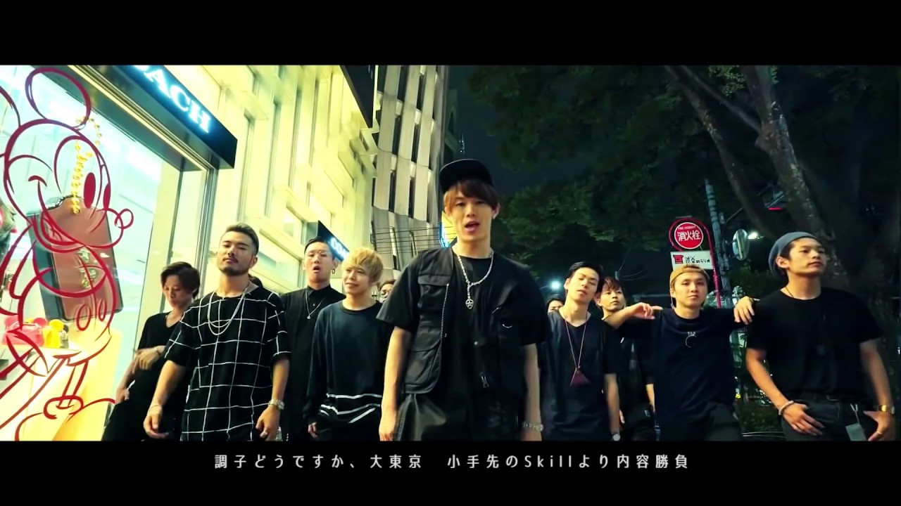 Die in TOKYO feat.DOTAMA / WHITE JAM [Music Video] - YouTube