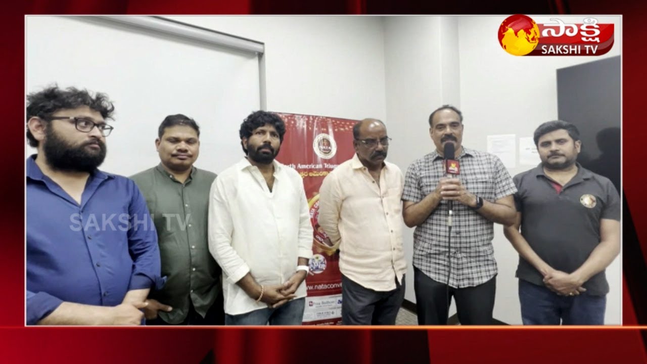NATA Team Invites Telugu People to NATA Convention 2023 | Dallas | USA 
