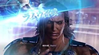 DFFNT ヴェインでソロ 157 アダマンD4