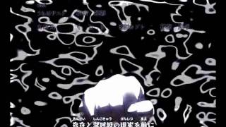 Sasuke-Don't Stop BETA~