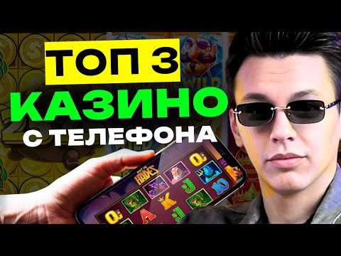 Используйте промокод Pinco на депозит 10 и начните играть в онлайн-казино сейчас!