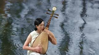 Spring Rain - Yadong Guan Pipa solo / 春雨 - 管亚东琵琶独奏