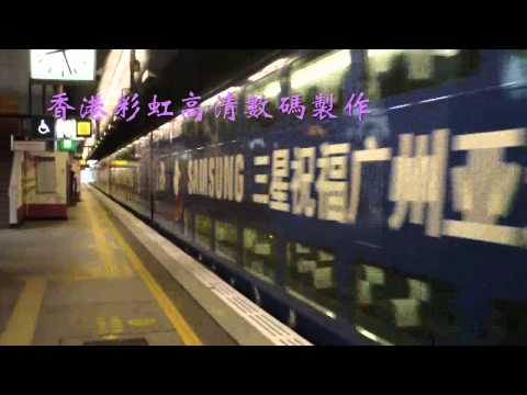 腐朽化神奇  MV