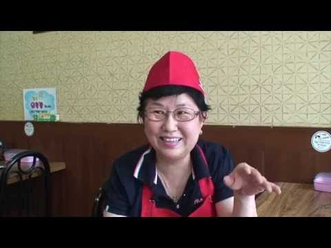 민영식당