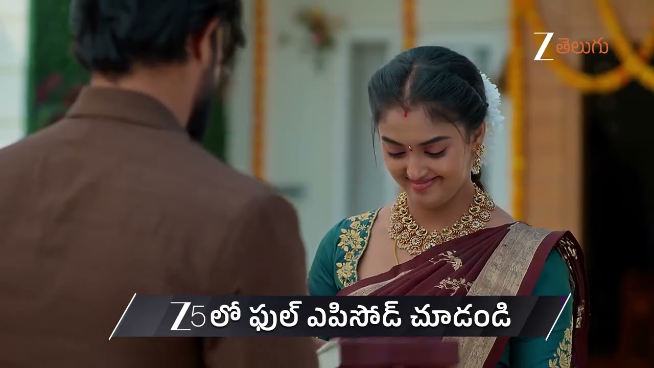 Meghasandesam | Ep - 533 | Preview | Jan 20 2026 | Zee Telugu