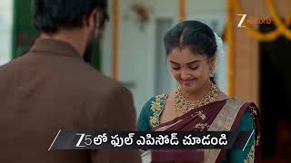 Meghasandesam Ep - 533 Preview Jan 20 2026 Zee Telugu