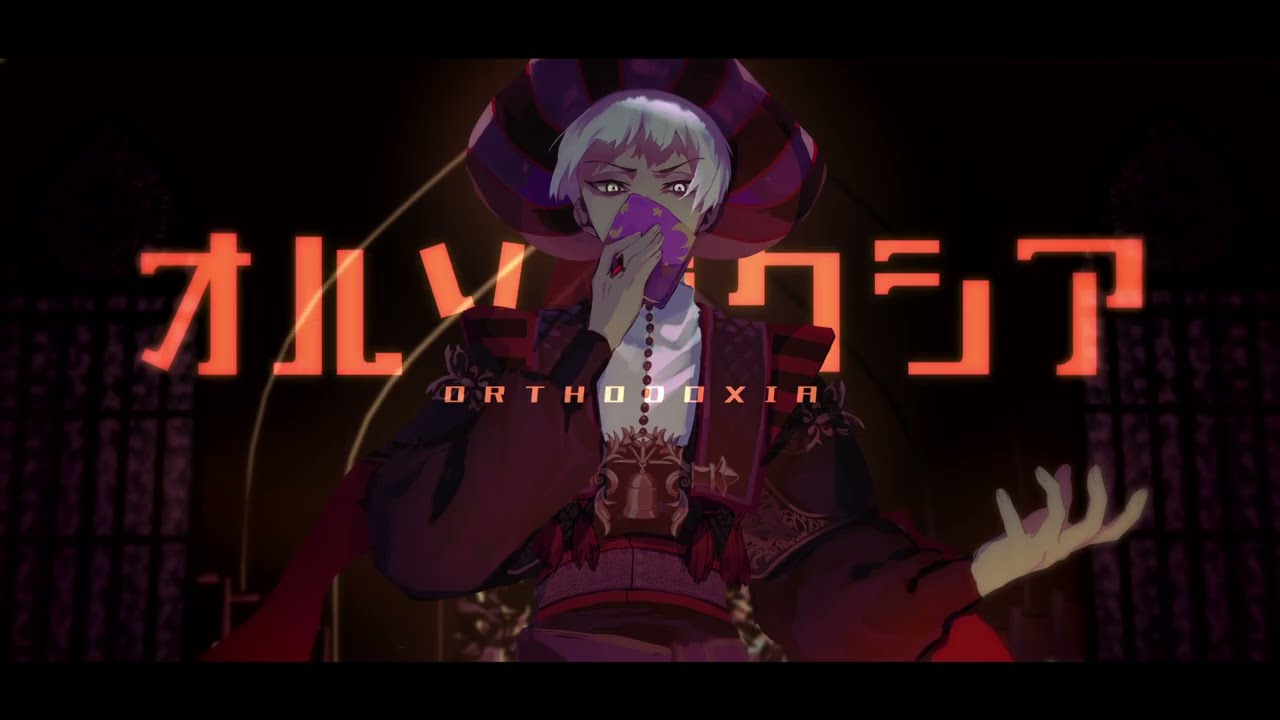 【人力ツイステ】オ/L`/ト"ク=/ア（short）【ロロ】