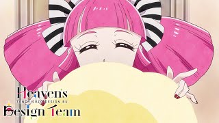 Parasite Heavens Design Team