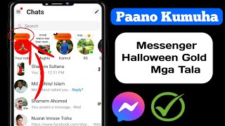 Paano Kumuha ng Mga Halloween Gold Note sa Mga Mensahe ng Messenger (Bago 2024) screenshot 5