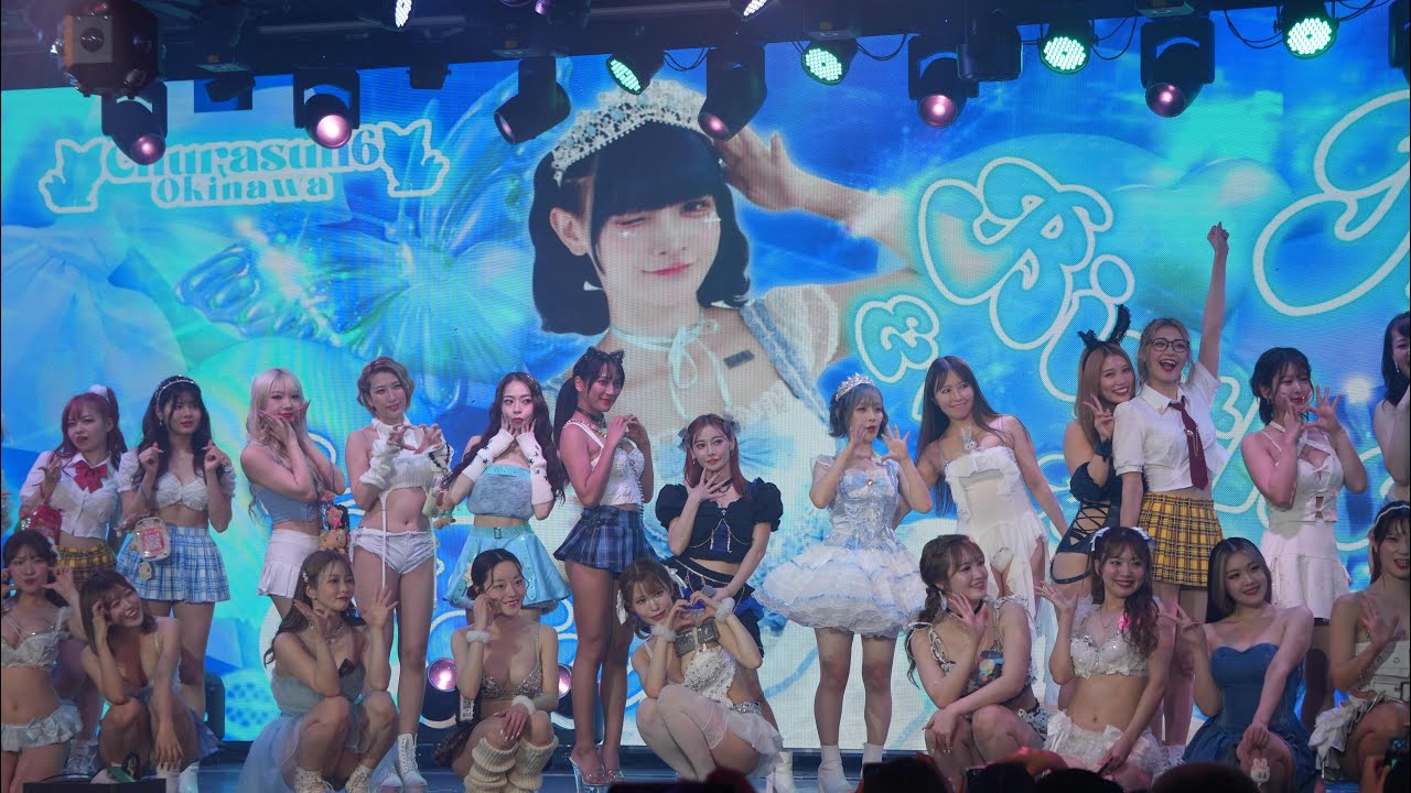 のんちゃんBirthday Special｜うまぴょい伝説／BORN TO BE WILD