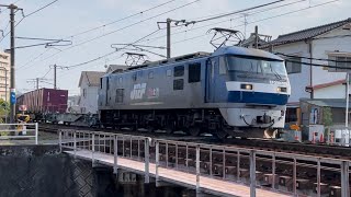 【減光＆サービス汽笛あり！】EF210-102号機牽引 1074ﾚ ｺｷ21B 宮内第二踏切付近通過