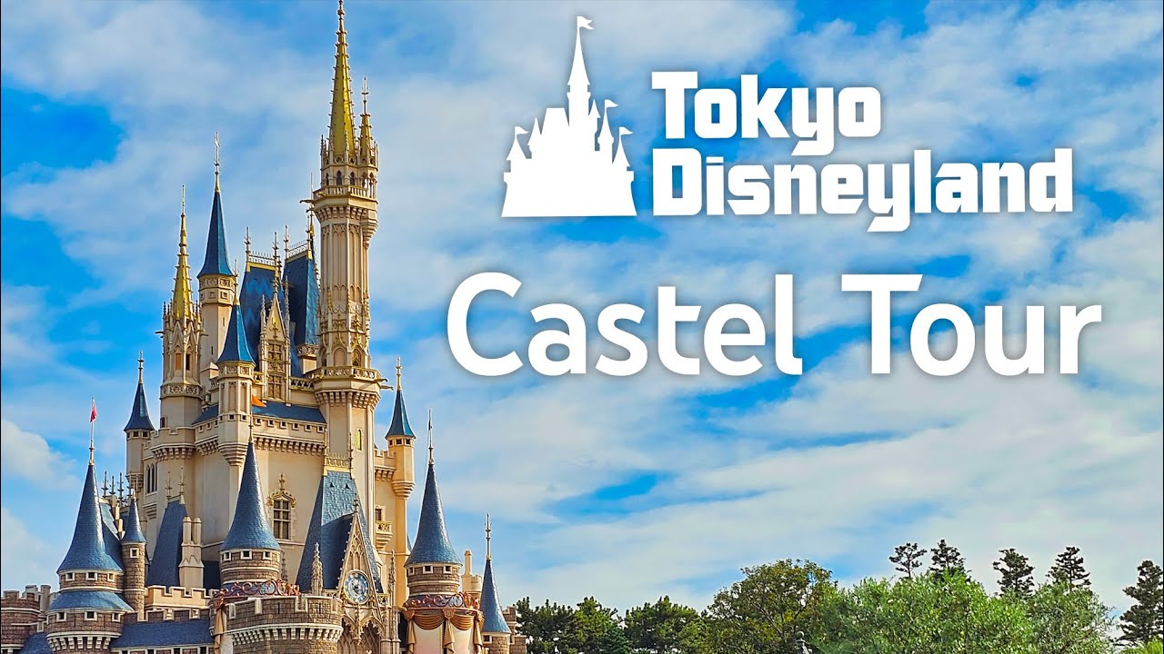 Castle Tour - Tokyo Disneyland
