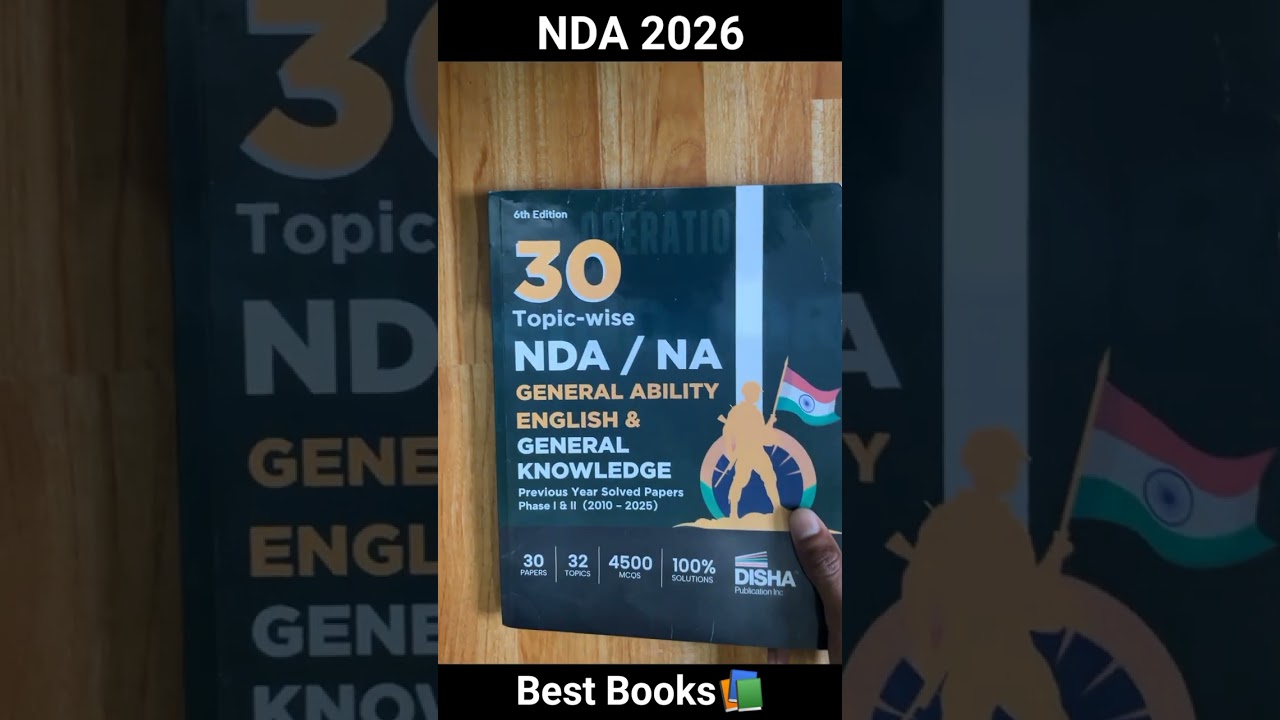 Best Books For NDA 1 2026 Written Exam | NDA 2026 PYQ Books 
