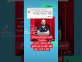 فحص السكر في الدم بعد الاكل بساعتين شقد لازم يكون فحص السكر في الدم بعد الاكل بساعتين شقد لازم يكون