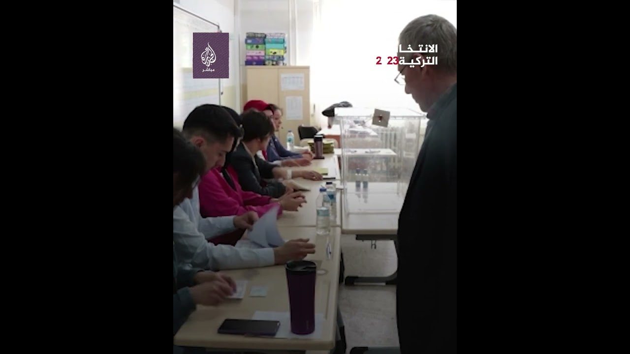 كيركلاريلي.. جولة الإعادة من الانتخابات الرئاسية التركية