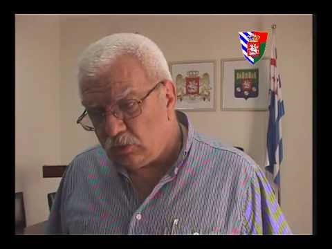 ტრადიციული შეხვედრა მესამე სექტორთან