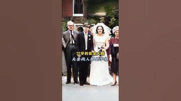这是1965年，22岁的霍金和20岁的简·瓦尔德在婚礼上和双方父母的合影 #人物故事 #背后的故事 #故事頻道 #名人故事 #历史人物 #历史故事 #科学家 #夫妻