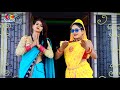 HD Video | Kanwariya Dole Bhojpuri Bol Bam Song 2021 || Kawariya Dole | #Rohit Raja Bhojpuri Song Mp3 Song