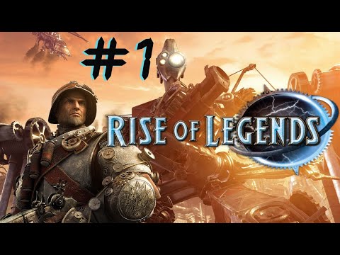 Rise of Nations: Rise of Legends | Прохождение игры | Часть № 1 | Экспедиция в Вернаццу