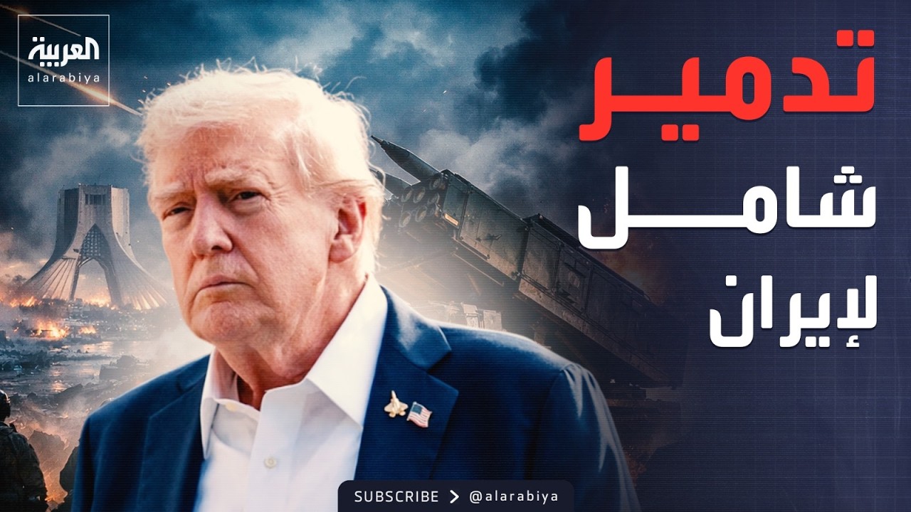 ���� ���� ����� ����� ������� ������.. ����� ����� �������
 - نشر قبل 10 دقيقة