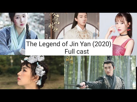 The Legend Of Jin Yan Cast Chinese Drama Youtube