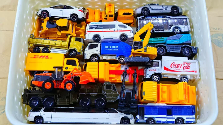 RC Car Collection Unboxing! Rc Police, Rc BMW Car, Rc Stunt Robot Dog in Action!