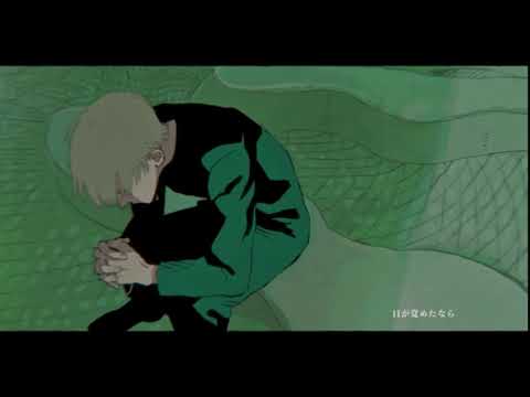 【歌い手甲子園】　ファムファタル　歌ってみた【うま味しめじ子】