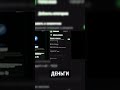 ВЫВОД КРИПТЫ ЗА 30 СЕК НА КАРТУ?! | X-ROCKET БЕЗ P2P СКАМА