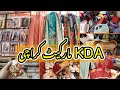 Cheapest footwear,Kurti & jewellery  Shopping in Local market | KDA Market Gulshan Karachi