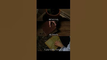 #سورة_إبراهيم #قرآن #محمد_صديق_المنشاوي #قران_بصوت_جميل ❤️‍🩹