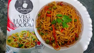 Chings Hakka Noodles | Chings Veg Hakka Noodles | khana pakana