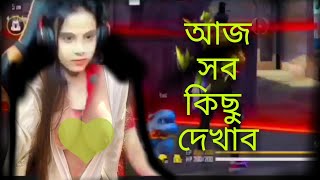 Xxx Jannat Gaming Viral Video