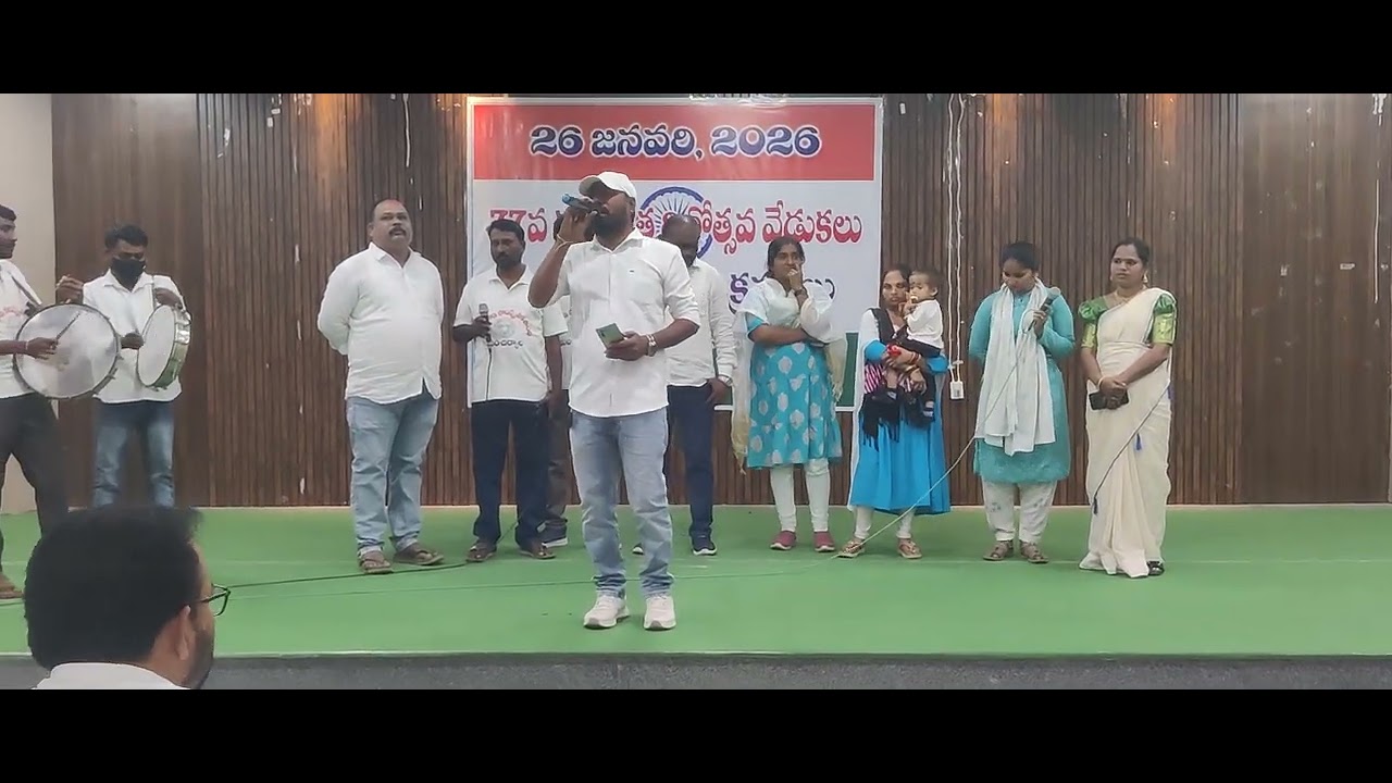 //పొడిచెను ఒక పొద్దు  భరతావనిలో గానం //ముల్కల్ల  మురళి// 