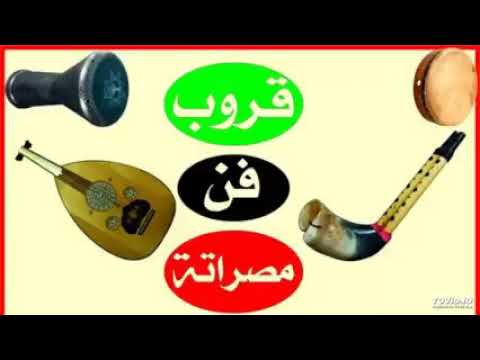 عزف عود عثمان قداره