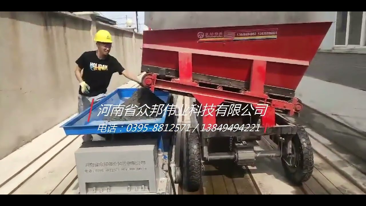 Lightweight concrete hollow core wall panel machine popular green building material