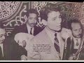 عبد الحليم حافظ نارياحبيبي نار ديسمبر ١٩٦٠ حفلة 