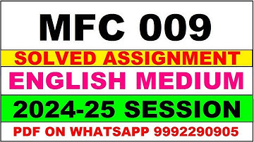 MFC 9 solved assignment 2024-25 | MFC 9 solved assignment in english 2025 | MFC 9 2024-25