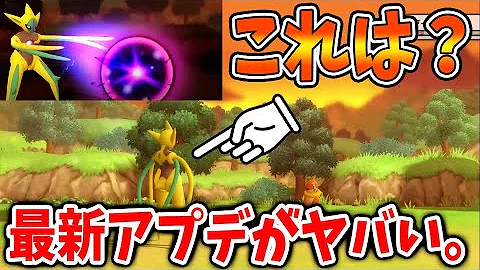ダイアパリメイク