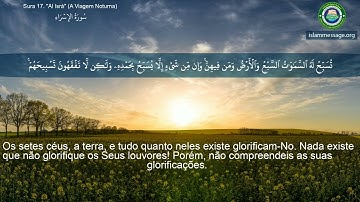 سورة 17. الإسراء (ترجمة باللغة البرتغالية) | مشاري بن راشد العفاسي