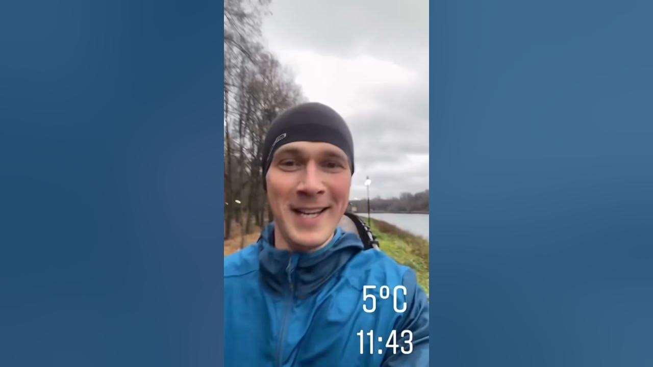 Средний пульс при беге