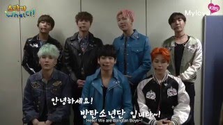 [ENG] 20151204 [StarWhatThe] Bangtan Boys interview
