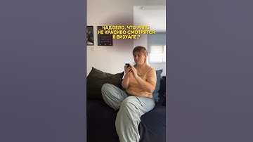 больше в телеграмм 💫 #продвижение #контент #контентмейкер #tutorial #видеомейкер #туториал