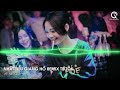 MIXTAPE 2024 NHẤT TIỂU GIANG HỒ REMIX TIKTOK ĐỨC LOUIS REMIX FULL TRACK NHẠC CĂNG ĐÉT MIXTAPE 2024 NHẤT TIỂU GIANG HỒ REMIX TIKTOK ĐỨC LOUIS REMIX FULL TRACK NHẠC CĂNG ĐÉT