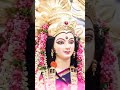 Durga ma prachand temple